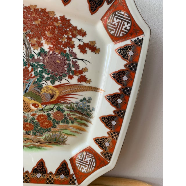 1970s Japanese Decorative Peacock Plate For Sale - Image 4 of 8