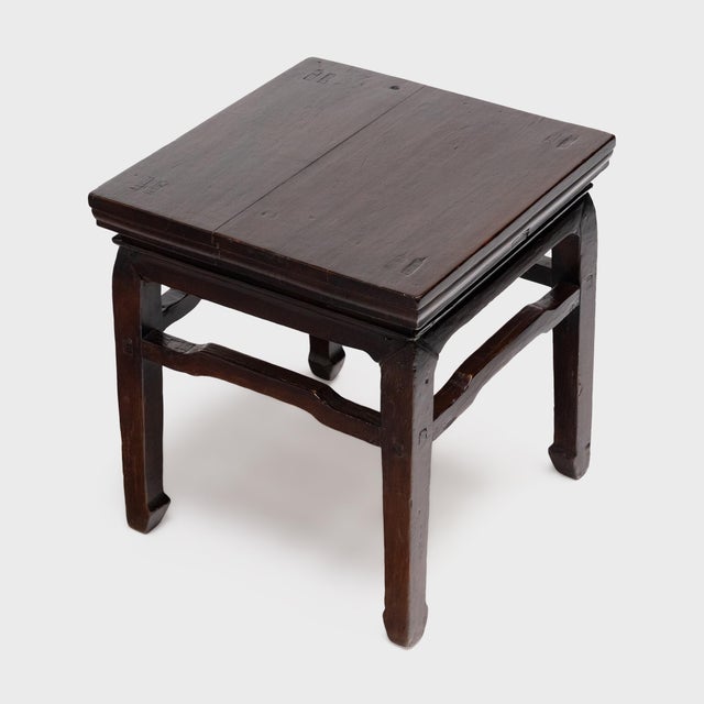 Chinese Antique Chinese Walnut Waisted Stool, 19th Century For Sale - Image 3 of 5