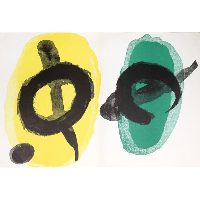 Artist: Joan Miro, Spanish (1893 - 1983) Title: untitled from Derriere le Miroir Year: 1961 Medium: Lithograph Size: 15 x...