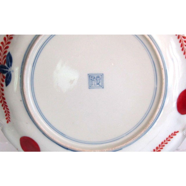 17thC Japanese Kakiemon Porcelain Plate Arita Edo Leaping Hare Fuku Mark For Sale In Portland, ME - Image 6 of 8