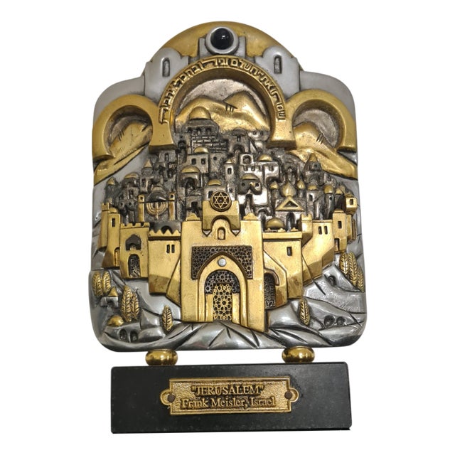 Frank Meisler, Low Relief Sculpture, 1980s, Metal & Marble For Sale