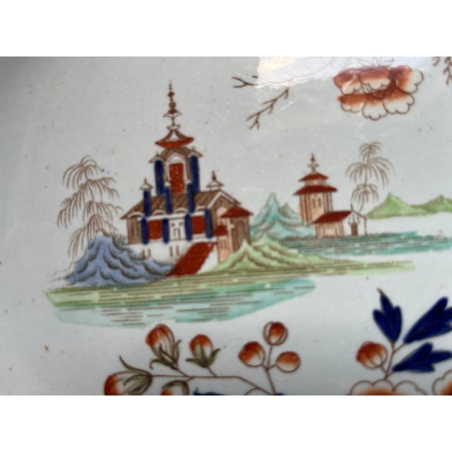 English Antique Carey's Improved Ironstone Platter c.1830s Gaudy Imari Blue Rust Gold 12x15 For Sale - Image 3 of 6