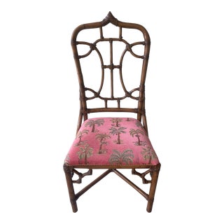 Vintage McGuire Chipppendale Rattan Accent Chair With Palm Fabric & Fretwork Detail For Sale