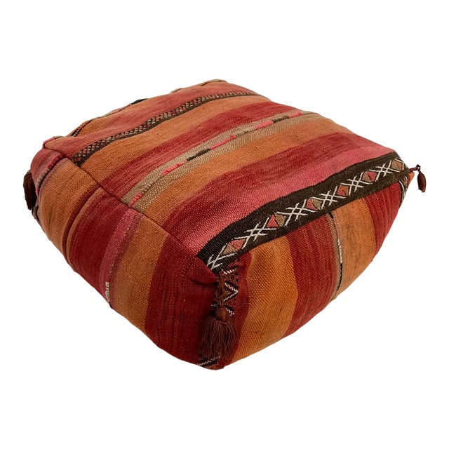 Vintage Moroccan Kilim Floor Cushion Pillow, Geometric Fabric, 1970s For Sale