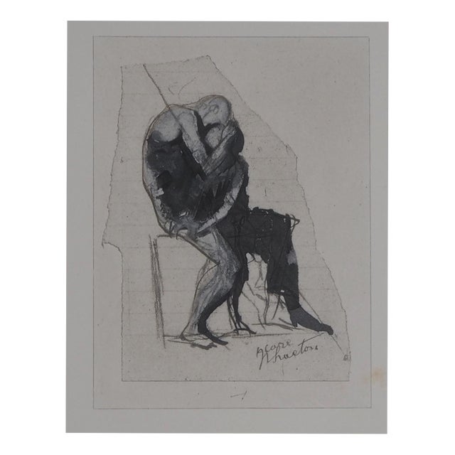 After Auguste Rodin, Nude, Tender Kiss, Engraving For Sale