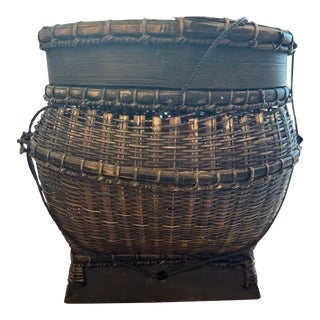 Mid 20th Century Asian Fishing Basket For Sale
