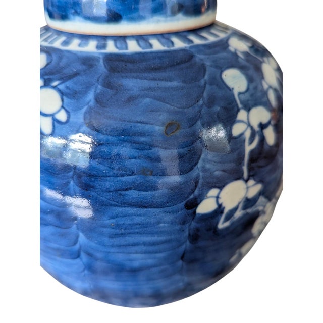 Vintage Asian Antique Blue and White Ginger Jars- A Pair For Sale - Image 9 of 16