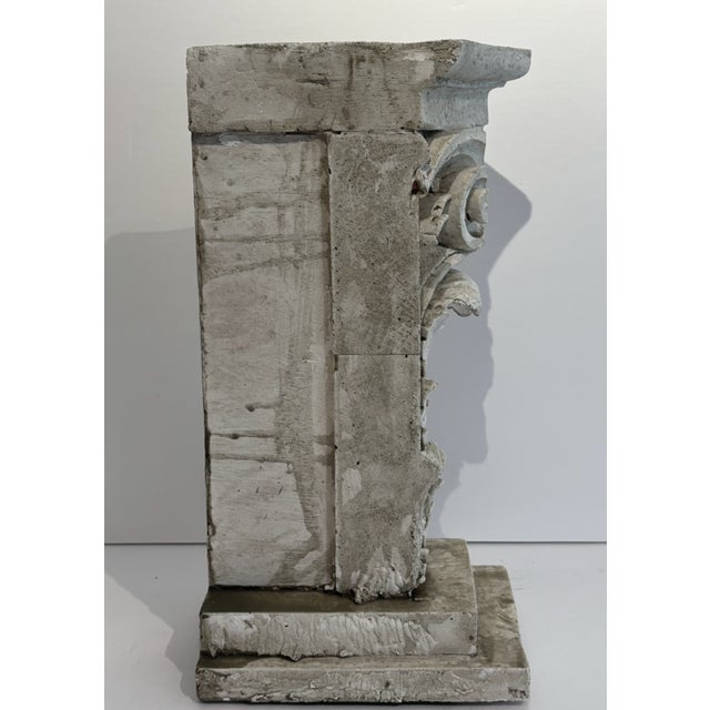 Mediterranean 1980s Plaster Architectural Fragment For Sale - Image 3 of 6