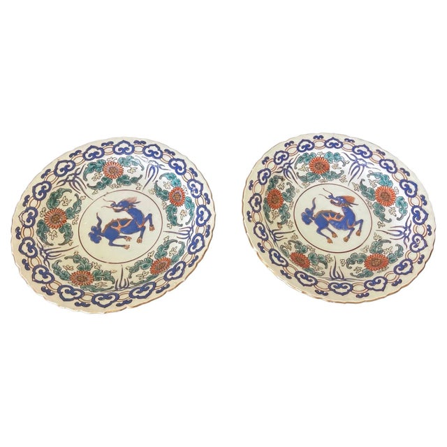 Antique Japanese Artia Ceramic Cabinet Plates - A Pair For Sale - Image 13 of 13