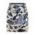 Blue 1980s' Asian Blue & White Floor Vase For Sale - Image 8 of 8
