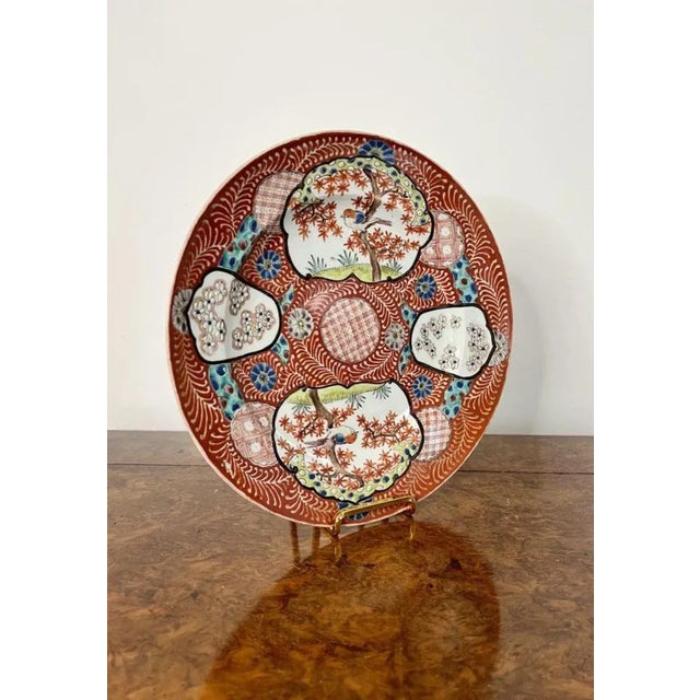 Antique Chinese Porcelain Plate, 1900s For Sale - Image 4 of 5
