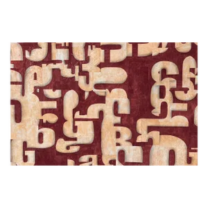 Cecil TouchonPainting on Panel Titled: PDP679 ct2014, 2014