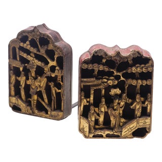 Antique Chinese Temple Fragment Bookends - a Pair For Sale