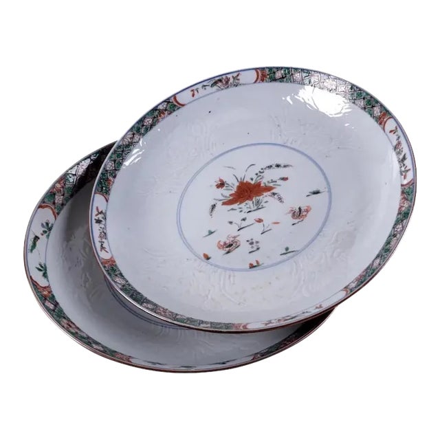 Chinese Kangxi Period Porcelain Famille Vert Low Bowls - A Pair For Sale