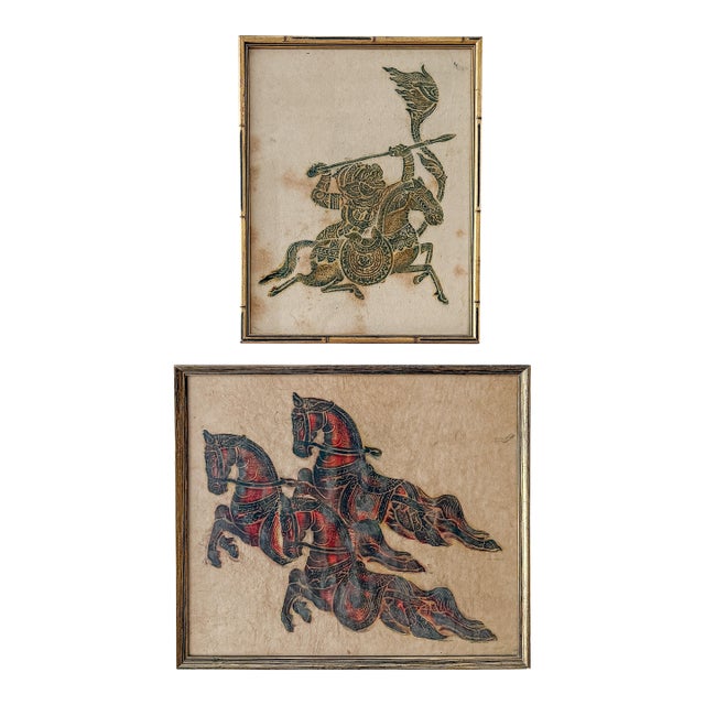 Late 20th Century Coordinating Pair of Framed Thai Rubbing-Style Wall Art For Sale