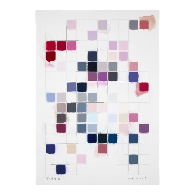 Contemporary Abstract Pencil and Acrylic on Fabriano-Pittura Paper "Sinnliche Komposition 33" by Kyong Lee For Sale