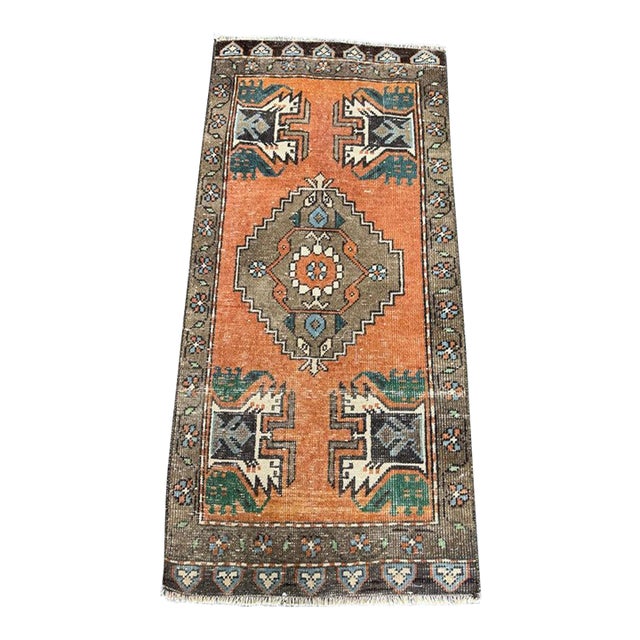Turkish Yastik Rug 1'7" x 3'4" For Sale
