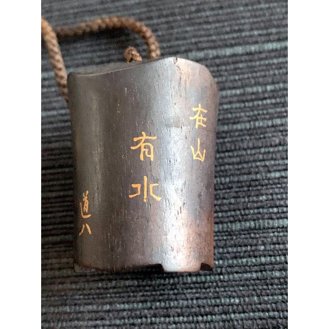 Antique Japanese Inro by Shigehide Edo Period For Sale - Image 14 of 15