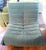 Mid-Century Modern Flechir Velvet Lounge Chair For Sale - Image 3 of 6