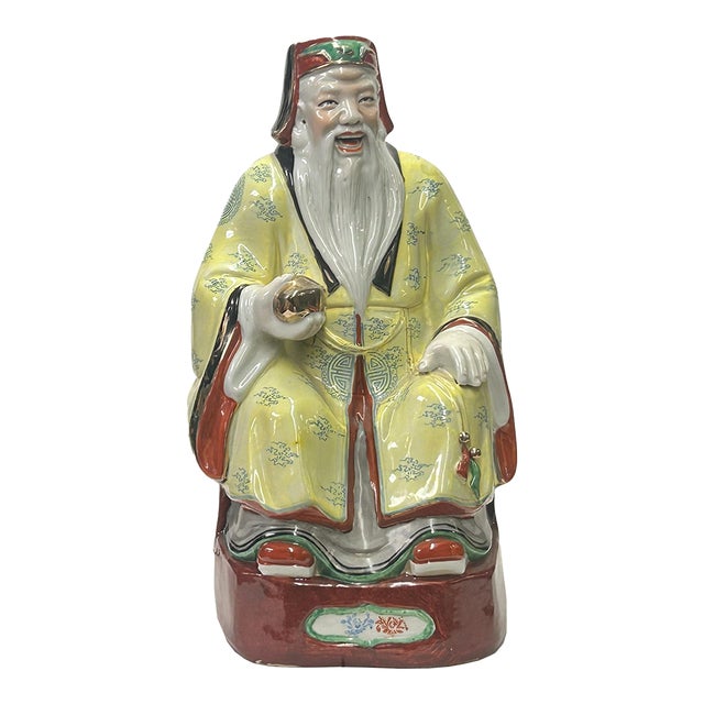Vintage Chinese Fengshui Yellow Dress Fortune Deity Porcelain Figure For Sale