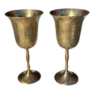 Pair of 1970s Brass Jewish Cups For Sale