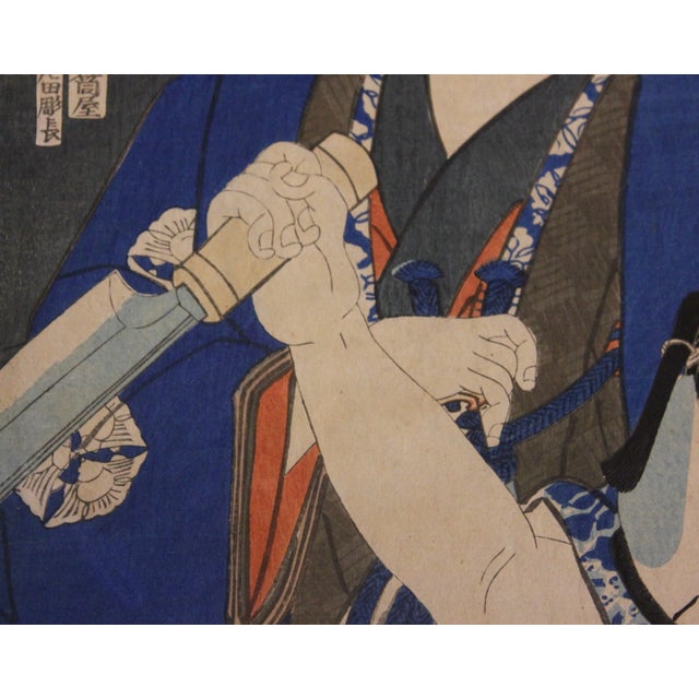 Two Kabuki Actors Japanese Woodblock Print Mid 19th Century For Sale - Image 4 of 6