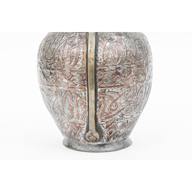 19th Century Antique Eastern Hand Decorated Brass Water Pitcher For Sale - Image 5 of 12