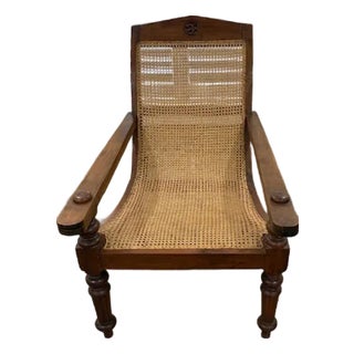 1990s British Colonial Plantation Chair For Sale