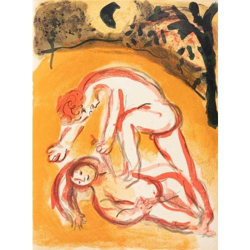 Aeg, Marc Chagall, Cain and Abel Edition of 6500, 1960s, Lithograph For Sale - Image 3 of 3