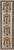 Boho Chic Ziegler Ivory/Rust Wool Runner Rug- 2'8'' X 10'4'' For Sale - Image 10 of 10