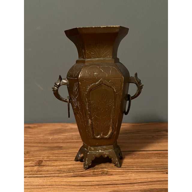 1910s Antique 1910s Chinese Brass Vase/ Urn For Sale - Image 5 of 7