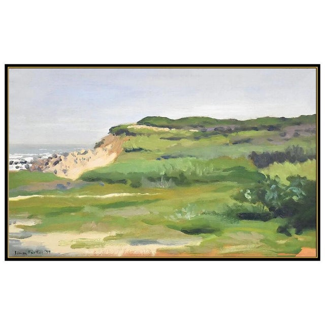 Message us to inquire about custom framing options! (Included for free with every purchase) The artwork here, "Green...