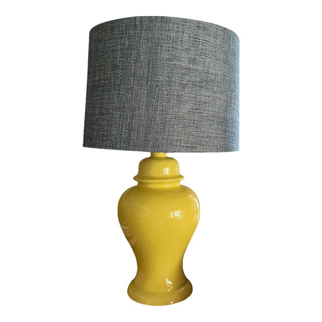1970s Vintage Mid-Century Yellow Ginger Jar Ceramic Table Lamp For Sale
