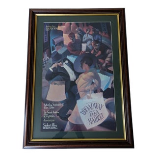 1995 Framed Poster "Broadway Cares/Equity Fights Aids. The 9th Annual Broadway Flea Market" For Sale
