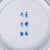 Ceramic 13 Imari Porcelain Plates, Japan, Late 19th Century For Sale - Image 7 of 13