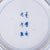 Ceramic 18th Century Chinese Kangxi Imari Plates- Set of 13 For Sale - Image 7 of 13