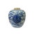 2020s Oriental Handpaint Butterflies Small Blue White Porcelain Ginger Jar For Sale - Image 5 of 5