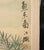 1970s Chinese Painted Screen "Carps" For Sale - Image 15 of 18