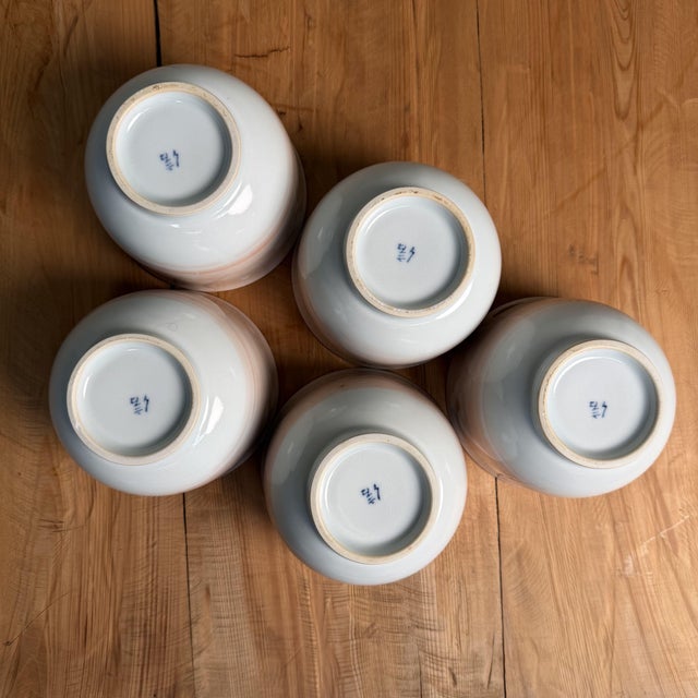 Arita-Yaki Yunomi Tea Bowls with Blossoms, 1980s, Set of 5 For Sale - Image 13 of 16