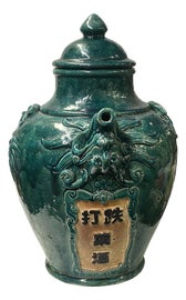 Example of Vessels & Vases