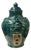 Chinese Dark Teal Green Wine Medicine Herbs Storage Ceramic Jar For Sale