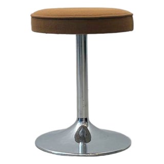 Vintage Tulip Stool in Beige by Vitra, 1970s For Sale