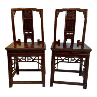 Antique Ming Style Chinoiserie Carved Side Chairs- A Pair For Sale