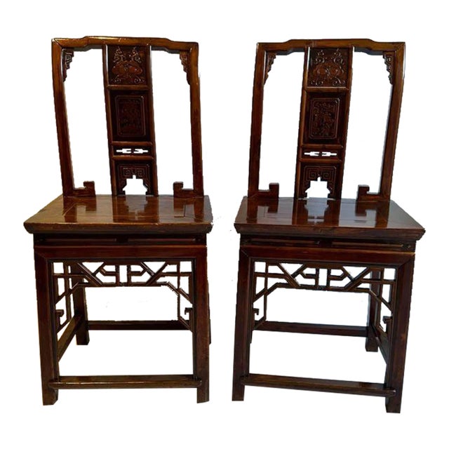 Antique Ming Style Chinoiserie Carved Side Chairs- A Pair For Sale