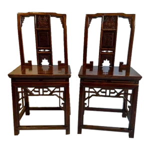 Antique Ming Style Chinoiserie Carved Side Chairs- A Pair