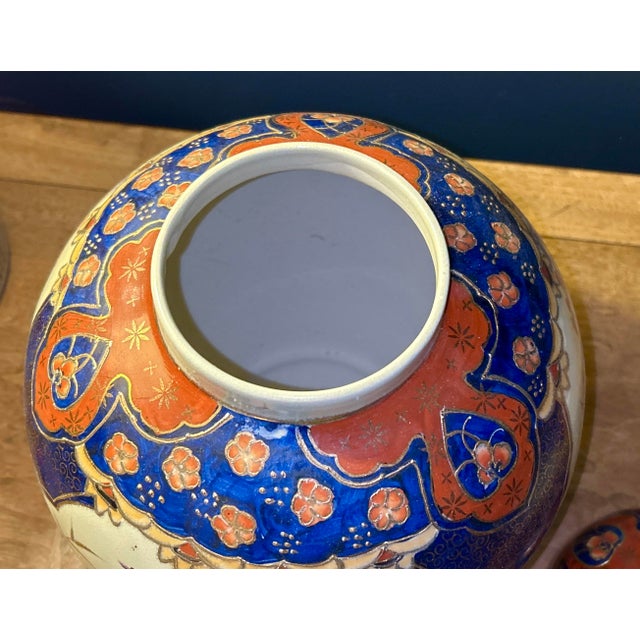 1950s Chinese Vintage Ginger Jar / Vase / Urn, 12” Tall For Sale In New York - Image 6 of 12