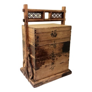 Antique Chinese Storage Trunk (3540), Circa 1800-1849 For Sale