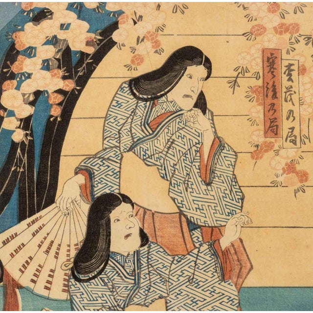Utagawa Kunisada (Toyokuni Iii) Utagawa Kunisada Figural Woodblock Prints, 2 For Sale - Image 4 of 17