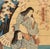 Utagawa Kunisada (Toyokuni Iii) Utagawa Kunisada Figural Woodblock Prints, 2 For Sale - Image 4 of 17