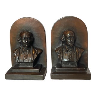 Vintage Shakespeare Bookends by Armor Bronze Co. Cast Metal with Patina, 1920’s For Sale